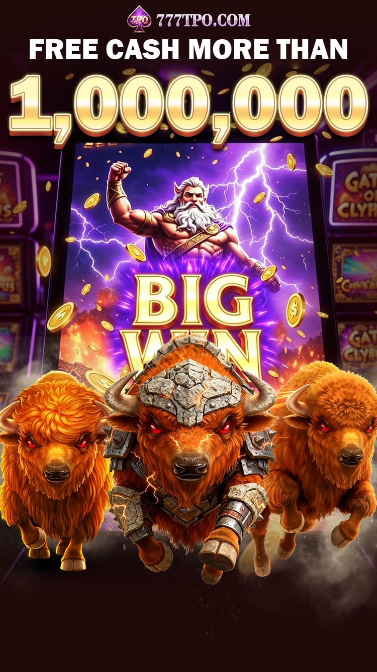 Game